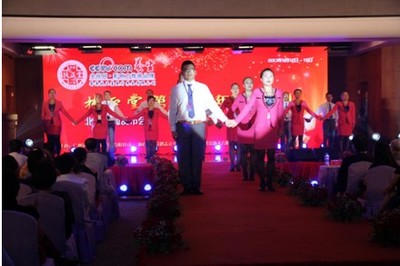 扶正堂五周年慶典暨“二五健康計劃”新聞發布會 傳承與創新，共筑全民健康未來